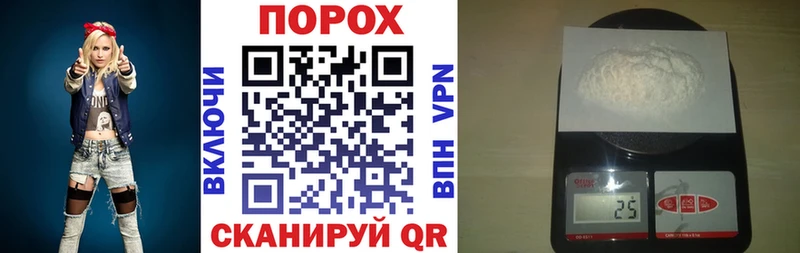АМФ Розовый  Сухиничи 