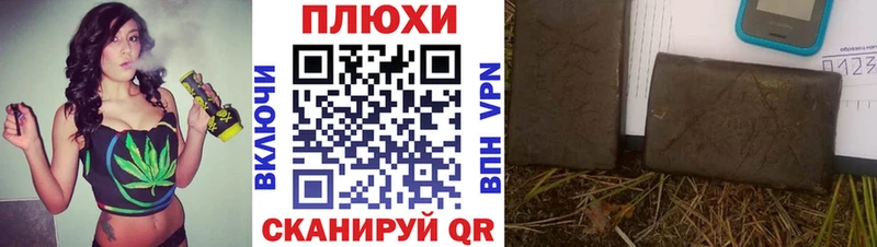 ГАШИШ hashish  kraken онион  Сухиничи 