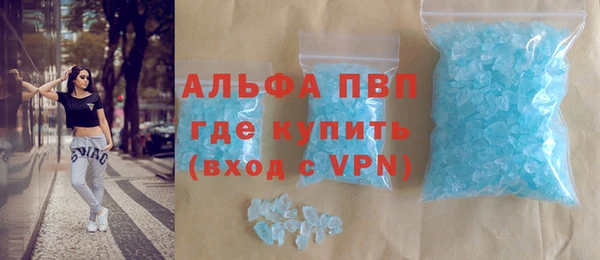 apvp Наволоки
