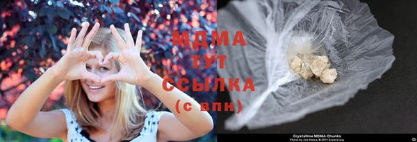 apvp Наволоки
