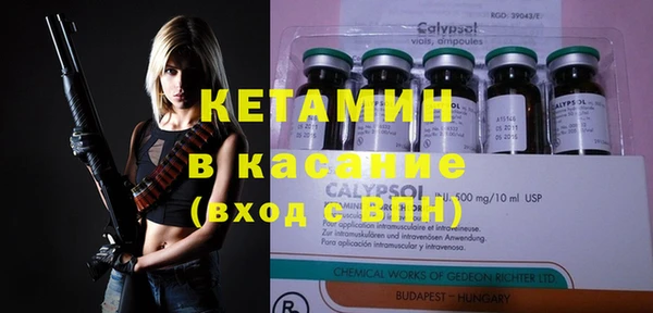 apvp Наволоки