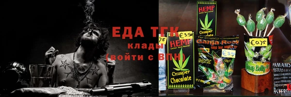 apvp Наволоки