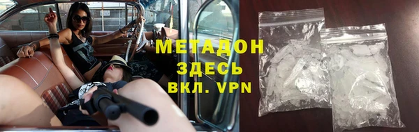 mdpv Навашино
