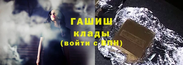 гашиш Михайлов