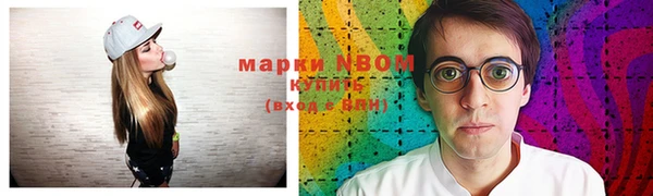 mdpv Навашино