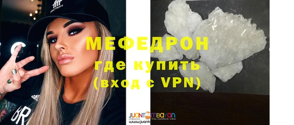 крисы Надым