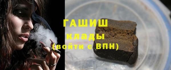 mdpv Навашино