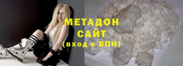 крисы Надым