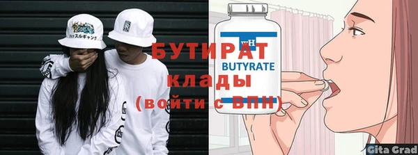 mdpv Навашино