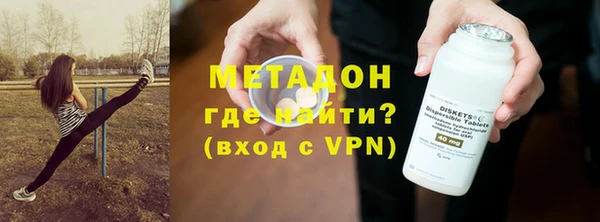 крисы Надым