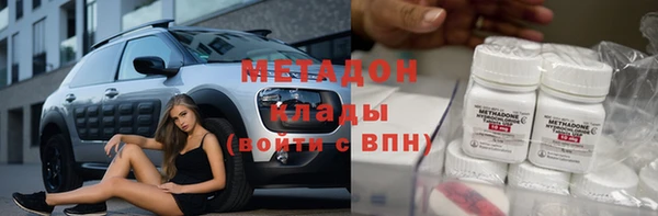 mdpv Навашино