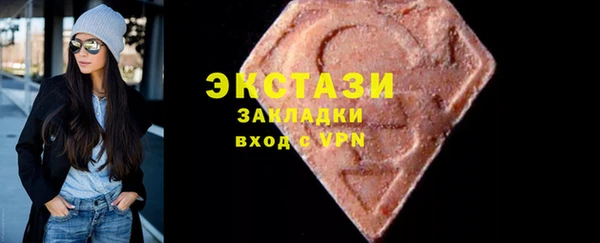 apvp Наволоки