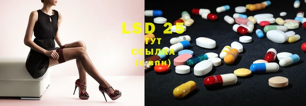 mdpv Навашино