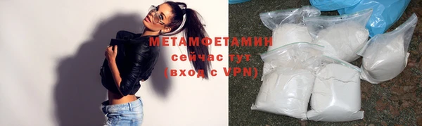apvp Наволоки