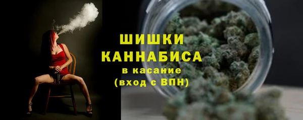 mdpv Михайловка
