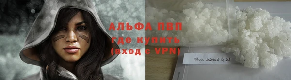 mdpv Навашино