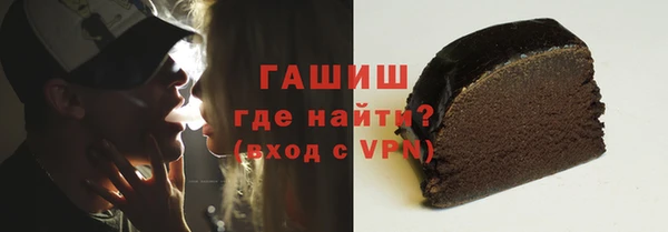 apvp Наволоки