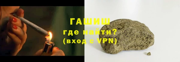 apvp Наволоки