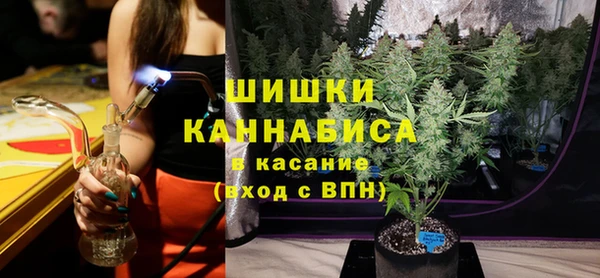 mdpv Навашино