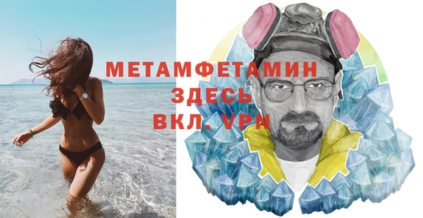 гашиш Апатиты