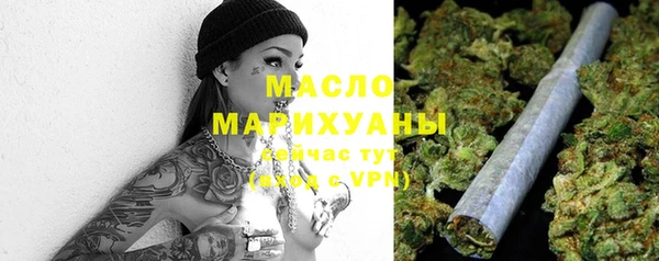 метадон Михайловск