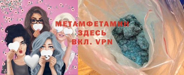 apvp Наволоки