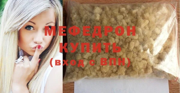 крисы Надым