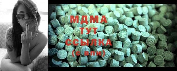 mdpv Навашино