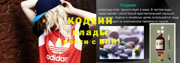 apvp Наволоки