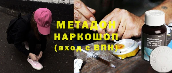 apvp Наволоки