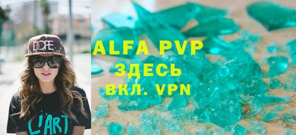 гашиш Михайлов