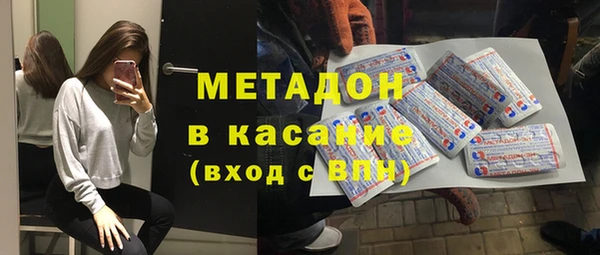 apvp Наволоки