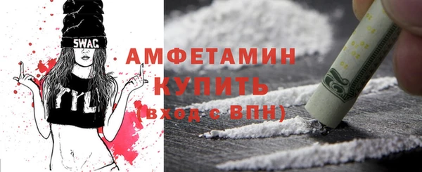 apvp Наволоки