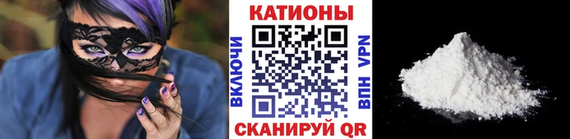 Мефедрон мяу мяу blacksprut вход Сухиничи даркнет сайт