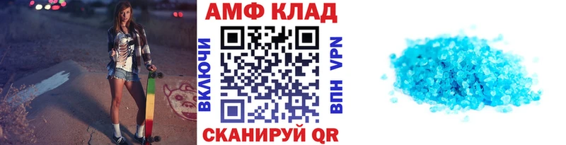 Первитин витя  Сухиничи 