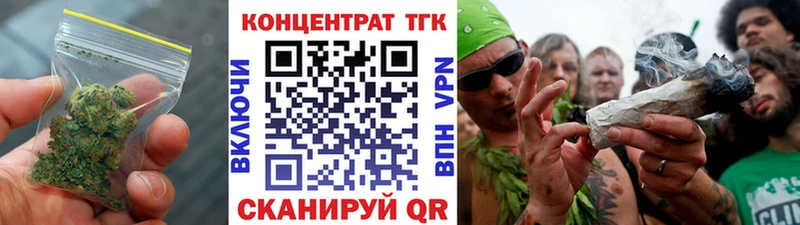 Дистиллят ТГК вейп с тгк ссылка на мегу маркетплейс Сухиничи