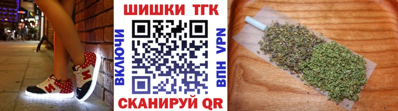 кракен ССЫЛКА  Сухиничи  Канабис White Widow 